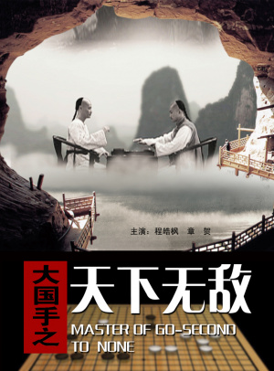 2025必中一等奖的号码